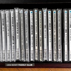 クラシックCD 全90枚 音楽百科 音の小辞典付SONY FAMILY CLUBの画像