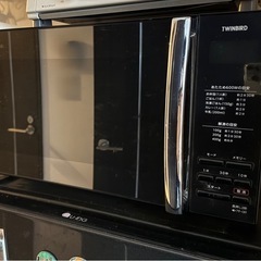 【7/25-29限定】電子レンジ