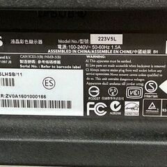 PHILIPS フィリップス 223V5L 21.5インチ液晶モニター 通電確認済の画像