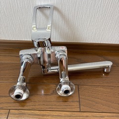 【取引終了】水洗　手洗い　お湯など切り替え