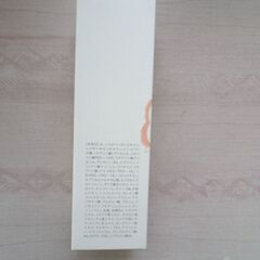ベビークリーム　新品未開封の画像