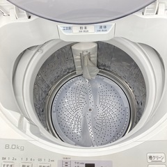 【トレファク高槻店】安心の6ヶ月間保証！取りに来られる方限定！SHARP（シャープ）の全自動洗濯機のご紹介です！の画像