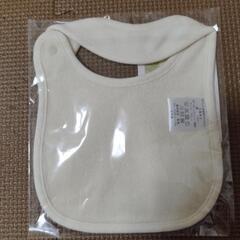 オーガニックコットン　スタイ未使用の画像