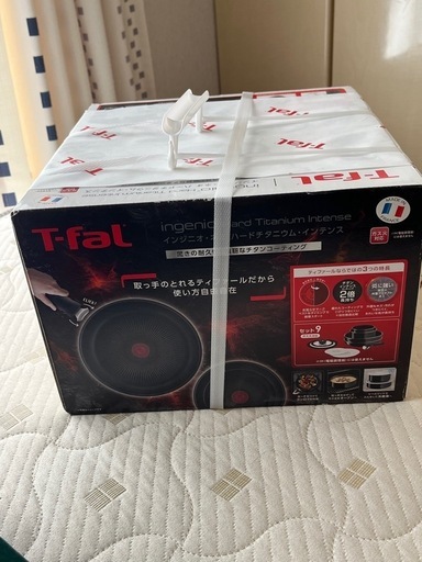 新品未使用　ティファール　ガス火専用9点セット