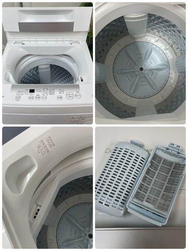R051 ☀️ 2023年製の高年式♪ TOSHIBA 洗濯機（洗濯4.5㎏) AW-45GA2 ⭐ 動作確認済 ⭐ クリーニング済 R051 ☀️ 2023年製の高年式♪ TOSHIBA 洗濯機（洗濯4.5㎏)