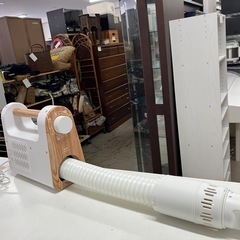 ☆値下げ☆I 2507-296 BRUNO マルチふとんドライヤー BOE047 中古美品の画像