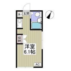💜💙初期費用5万円パック＆フリーレント1ヶ月付き💙💜敷礼ゼロ🌟柿...