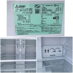 358 【3ヶ月保証】三菱 ノンフロン冷凍冷蔵庫 MR-CD41F-W 405L 3ドア 2021年製 冷蔵庫 大型 ホワイト 家電の画像