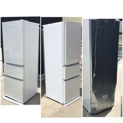 358 【3ヶ月保証】三菱 ノンフロン冷凍冷蔵庫 MR-CD41F-W 405L 3ドア 2021年製 冷蔵庫 大型 ホワイト 家電の画像