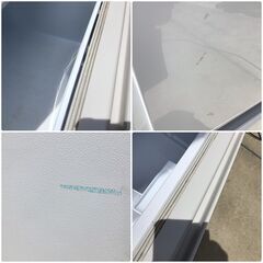 358 【3ヶ月保証】三菱 ノンフロン冷凍冷蔵庫 MR-CD41F-W 405L 3ドア 2021年製 冷蔵庫 大型 ホワイト 家電の画像