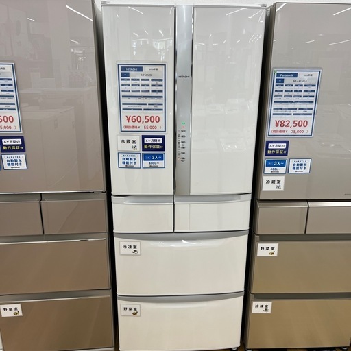 HITACHI ヒタチ ノンフロン冷凍冷蔵庫 R-F51M3 フレンチドア 6ドア ホワイト のご紹介です！