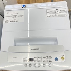 【トレファク高槻店】安心の6ヶ月間保証！取りに来られる方限定！IRIS OHYAMA(アイリス　オーヤマ）の全自動洗濯機のご紹介です！の画像