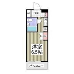 💜💙フリーレント1ヶ月付き💙💜敷礼ゼロ🌟北浦和駅徒歩17分🎶コン...