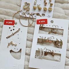ZARA、h&mピアスセット 未使用分