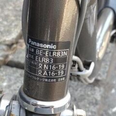 シニア専用 バナソニック Panasonic 2016電動アシスト三輪自転車の画像