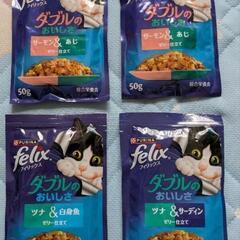 キャットフードの画像