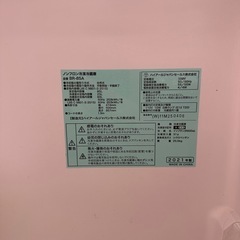 Haier  2ドア冷蔵庫の画像