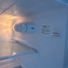 Haier  2ドア冷蔵庫の画像
