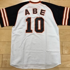 ♯6坂本勇人 ♯10阿部慎之助 読売ジャイアンツ レプリカユニフォーム フリーサイズの画像