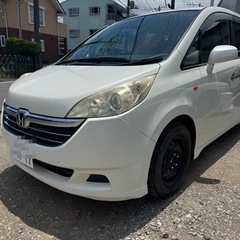 自動車税込　ステップワゴン　r7.11.15 距離16.9万km 整備多数　両側電動スライド　激安の画像