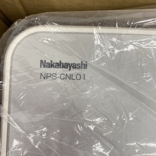ご来店限定】＊ ナカバヤシ シュレッダー 未使用保管品＊0711-5