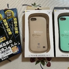 📱iPhone SE•8•7 iFace スマホケース📱　💎フィルム💎