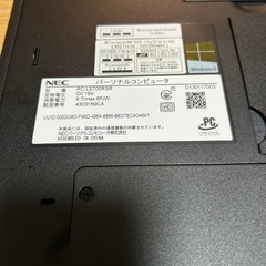 【取引相手決定】ジャンク扱い NECノートPC +アダプター　PC-LS700TSR／動作遅め・バッテリー弱の画像