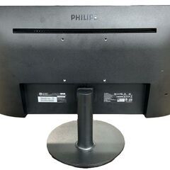 PHILIPS フィリップス 221V8 21.5インチ液晶モニター 通電確認済 【在庫：3】の画像