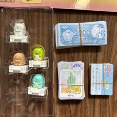 すみっコぐらし　日本旅行ゲームの画像