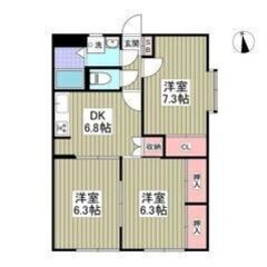 即入居可❕❕💜💙初期費用7万円パック＆フリーレント1ヶ月付き💙💜...