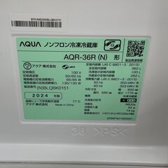 【1年間保証付】AQUA(アクア)　4ドア冷蔵庫　AQR-36R　2024年製の画像