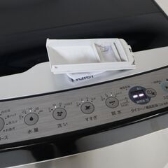 伊勢崎【現状品】gi7-10 Haier JW-XP2CD55F型 ハイアール 2023年製 全自動電気洗濯機 5.5kgの画像