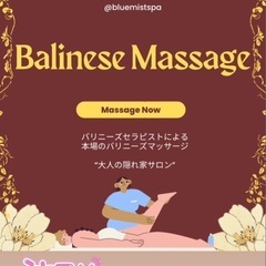 日焼けはアフターケアが大切❕❕❕