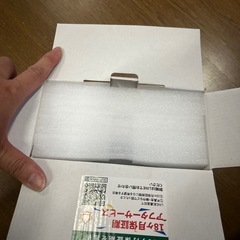 目覚ましライトの画像