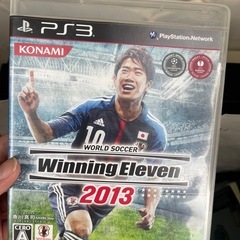 ps3ウイイレ