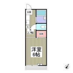 💜💙フリーレント1ヶ月付き💙💜敷礼ゼロ🌟追浜駅徒歩16分🌈スーパ...