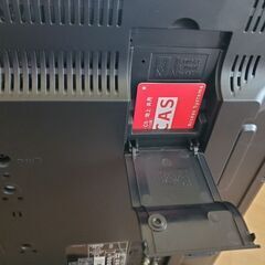 三菱　LCD-32LB3　2013年製　リモコン難ありの画像