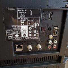 三菱　LCD-32LB3　2013年製　リモコン難ありの画像