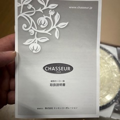 ホーロー鍋の画像
