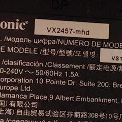 2019年製 ゲーミングモニター VX2457 24インチの画像