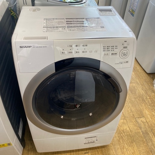 11/29値下げしました⭐️高年式⭐️2023年製 SHARP 3.5kg/7kgドラム式洗濯乾燥機 ES-S7H プラズマクラスター