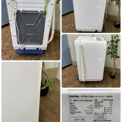 R716 ☀️ 2023年製の高年式♪ TOSHIBA 洗濯機（洗濯4.5㎏) AW-45GA2 ⭐ 動作確認済 ⭐ クリーニング済の画像
