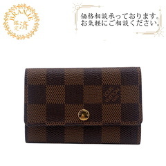 ルイヴィトン LOUIS VUITTON キーケース ダミエ ミュルティクレ6 三