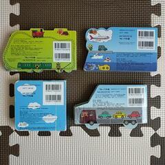 アンパンマン　手のひら絵本　まとめての画像