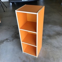 カラーボックス（オレンジ）