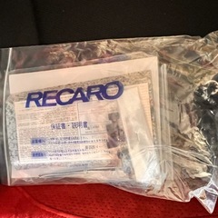 【ルーク様 売約済み】レカロ SR-7Fの画像