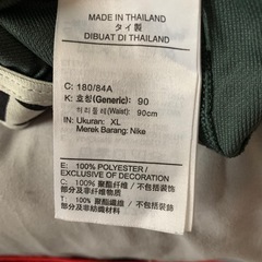 NIKE ショーツ　ショートパンツの画像