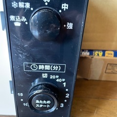 電子レンジの画像