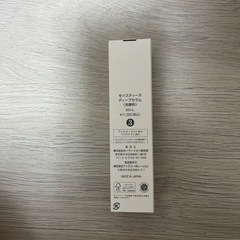 新品未使用　モイスティーヌ美顔器、ヒドラソープ、ディープセラムの画像