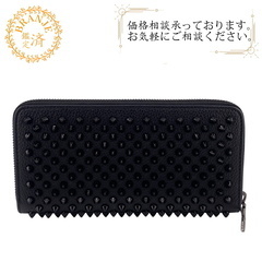 クリスチャンルブタン Christian Louboutin 長財布 パネトーネ